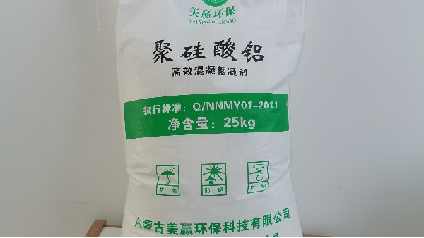什么叫吸附？