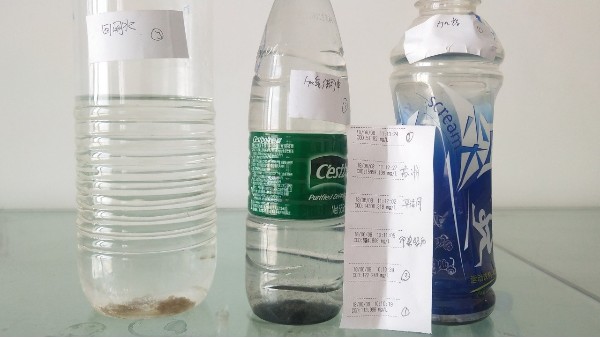 微生物絮凝劑種類和性質(zhì)？