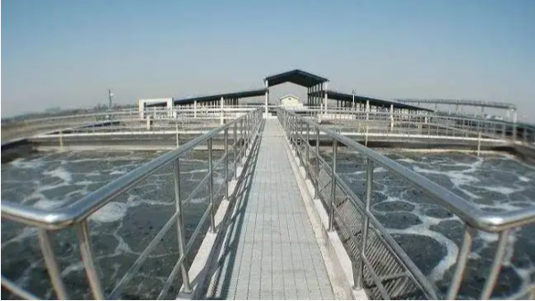 曝氣池