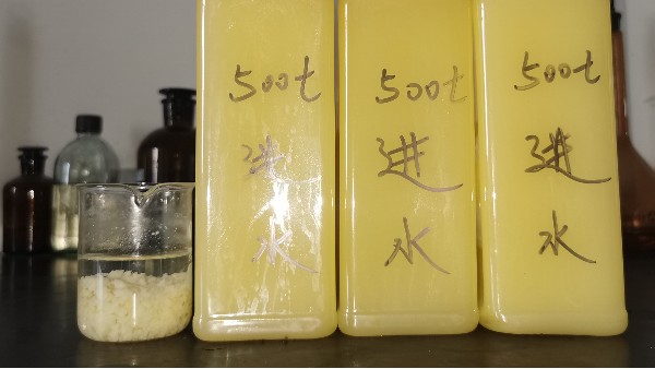高濃度堿性廢水有什么好的處理辦法